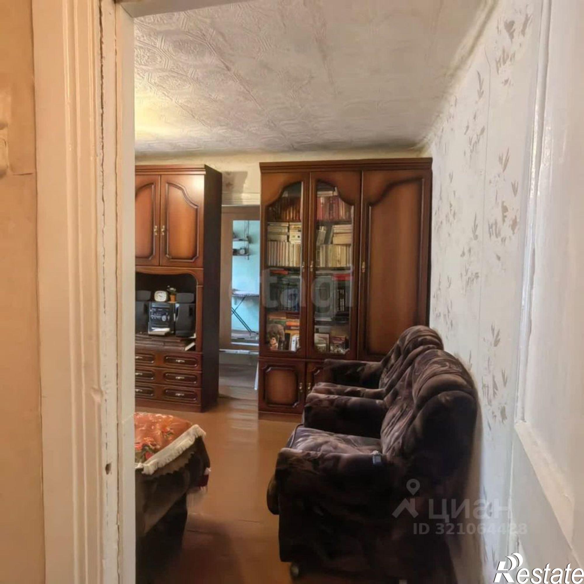 Купить квартиру за 2 550 000 рублей на Южная улица, 24