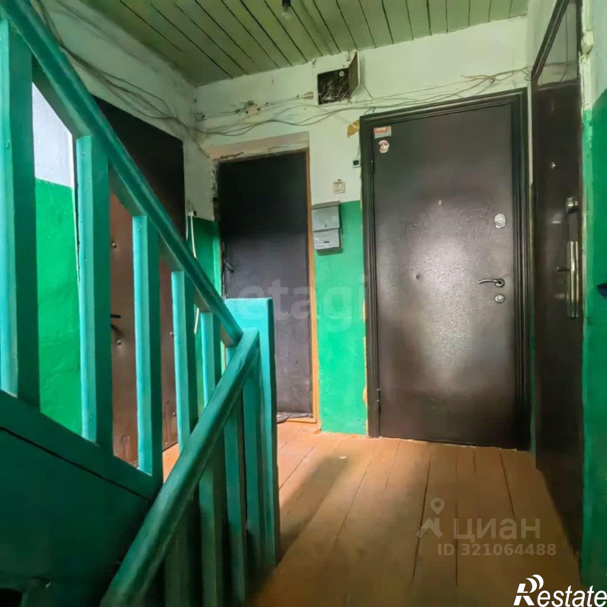 Купить квартиру за 2 550 000 рублей на Южная улица, 24