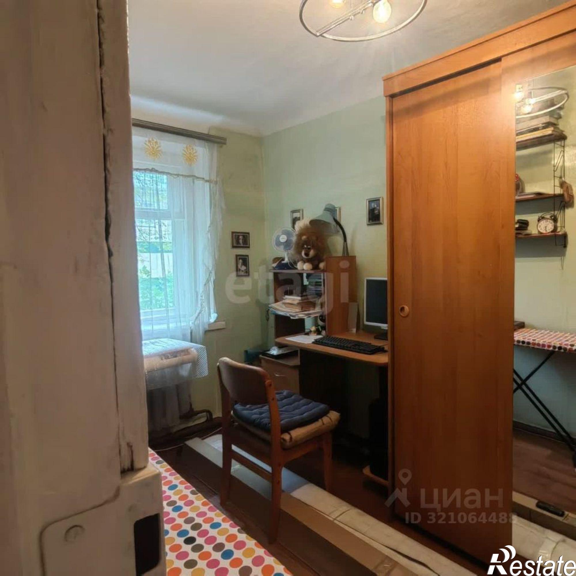 Купить квартиру за 2 550 000 рублей на Южная улица, 24