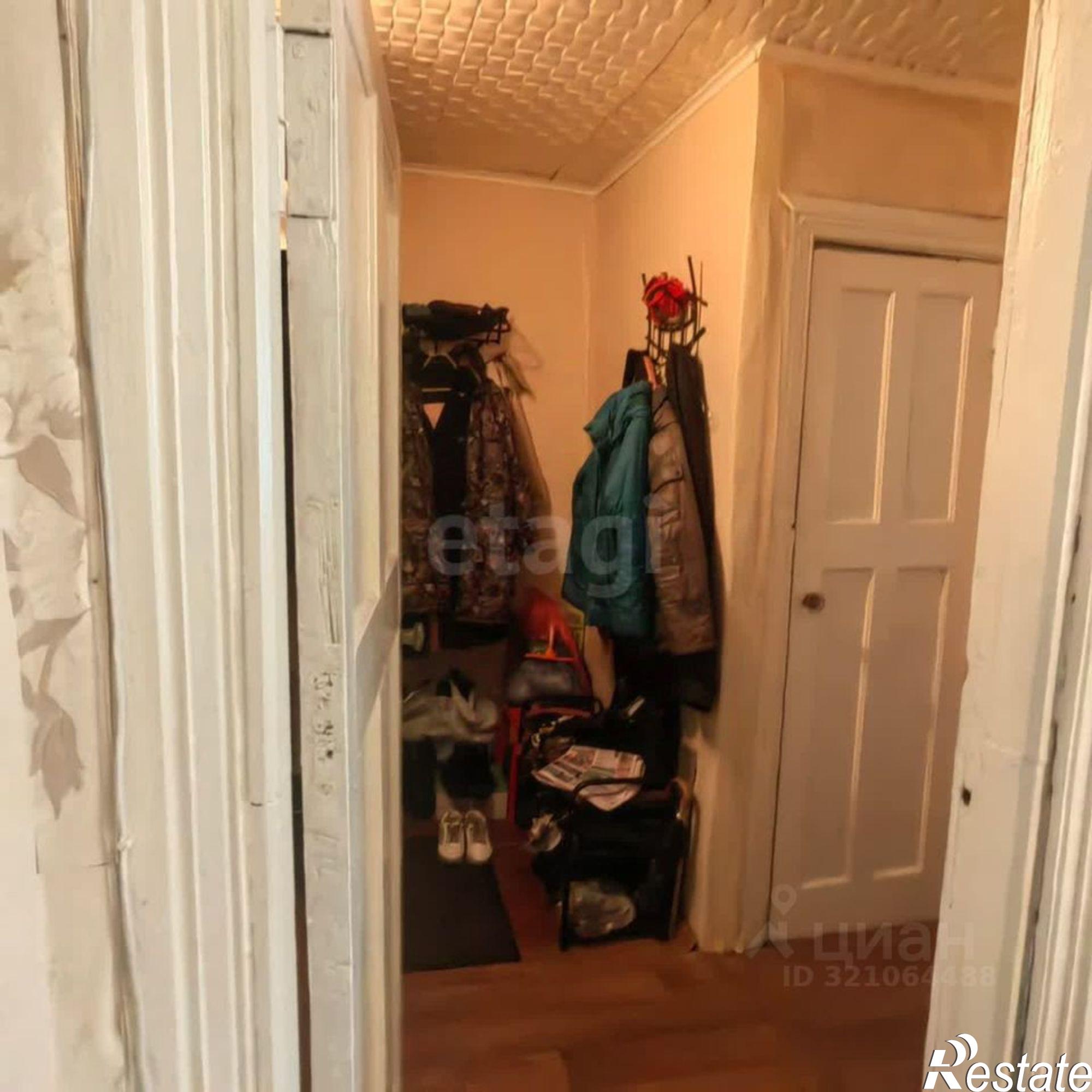 Купить квартиру за 2 550 000 рублей на Южная улица, 24