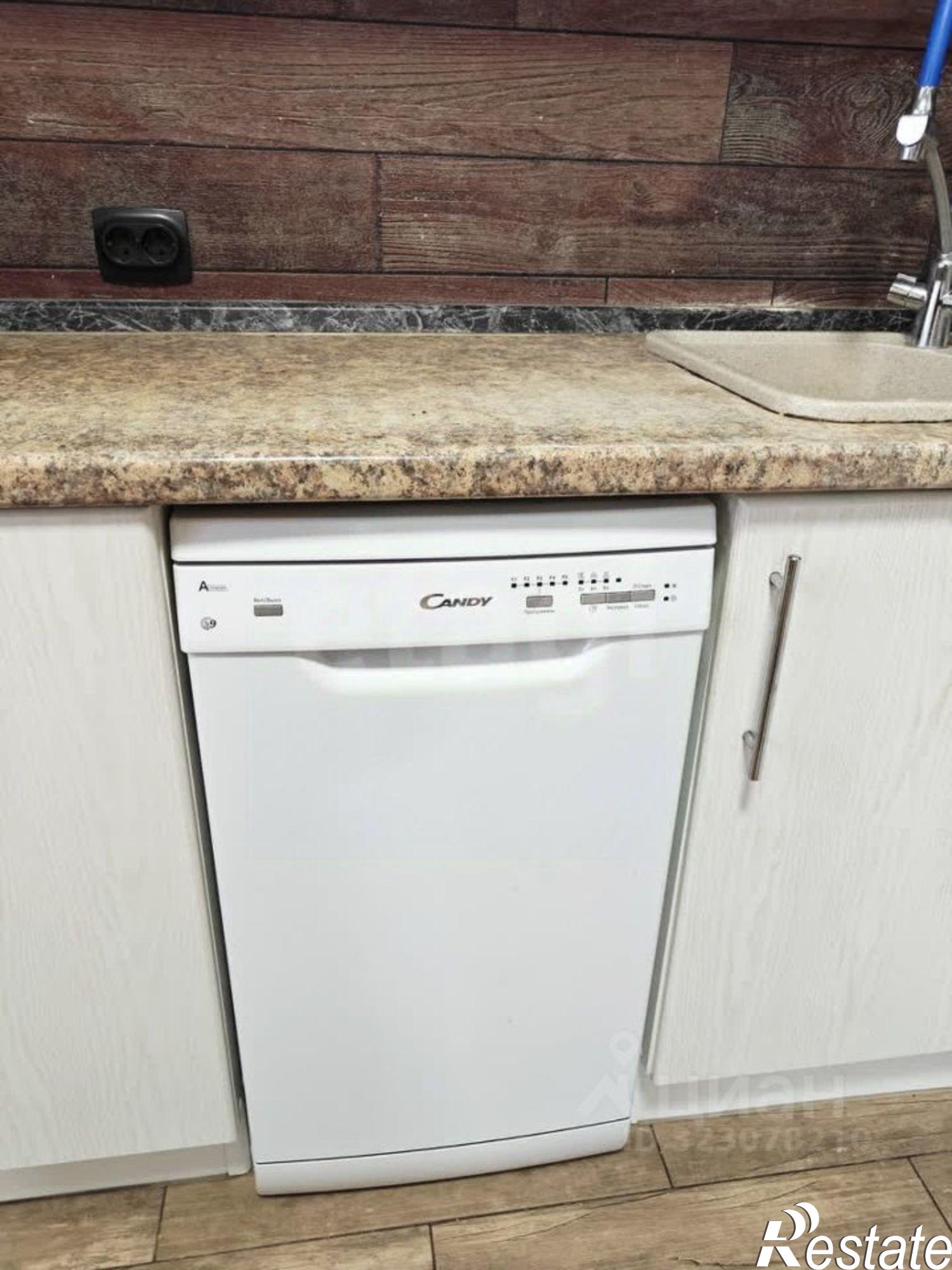 Купить квартиру за 8 800 000 рублей на Каштановая улица, 24