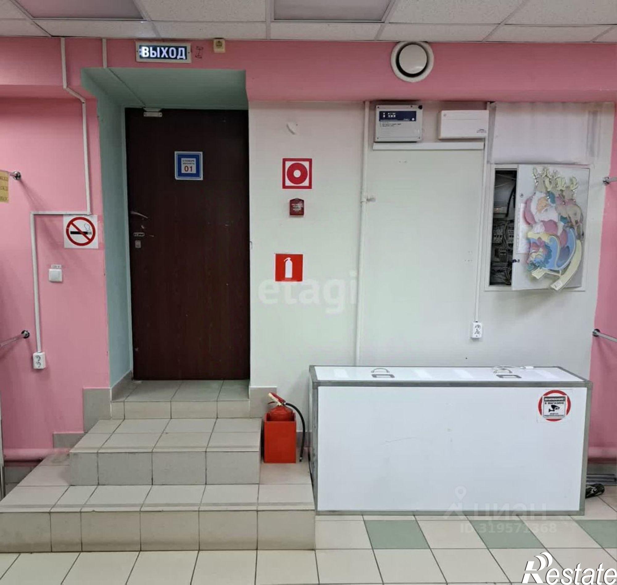 Купить торговое помещение за 6 200 080 рублей на улица Куликова, 2