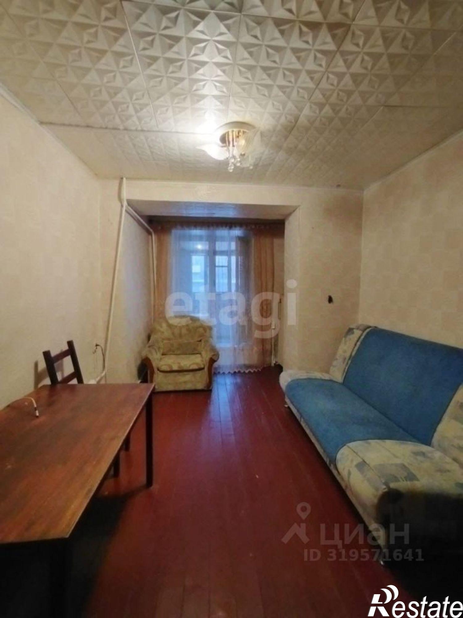 Купить комнату за 850 000 рублей на Заводская улица, 10