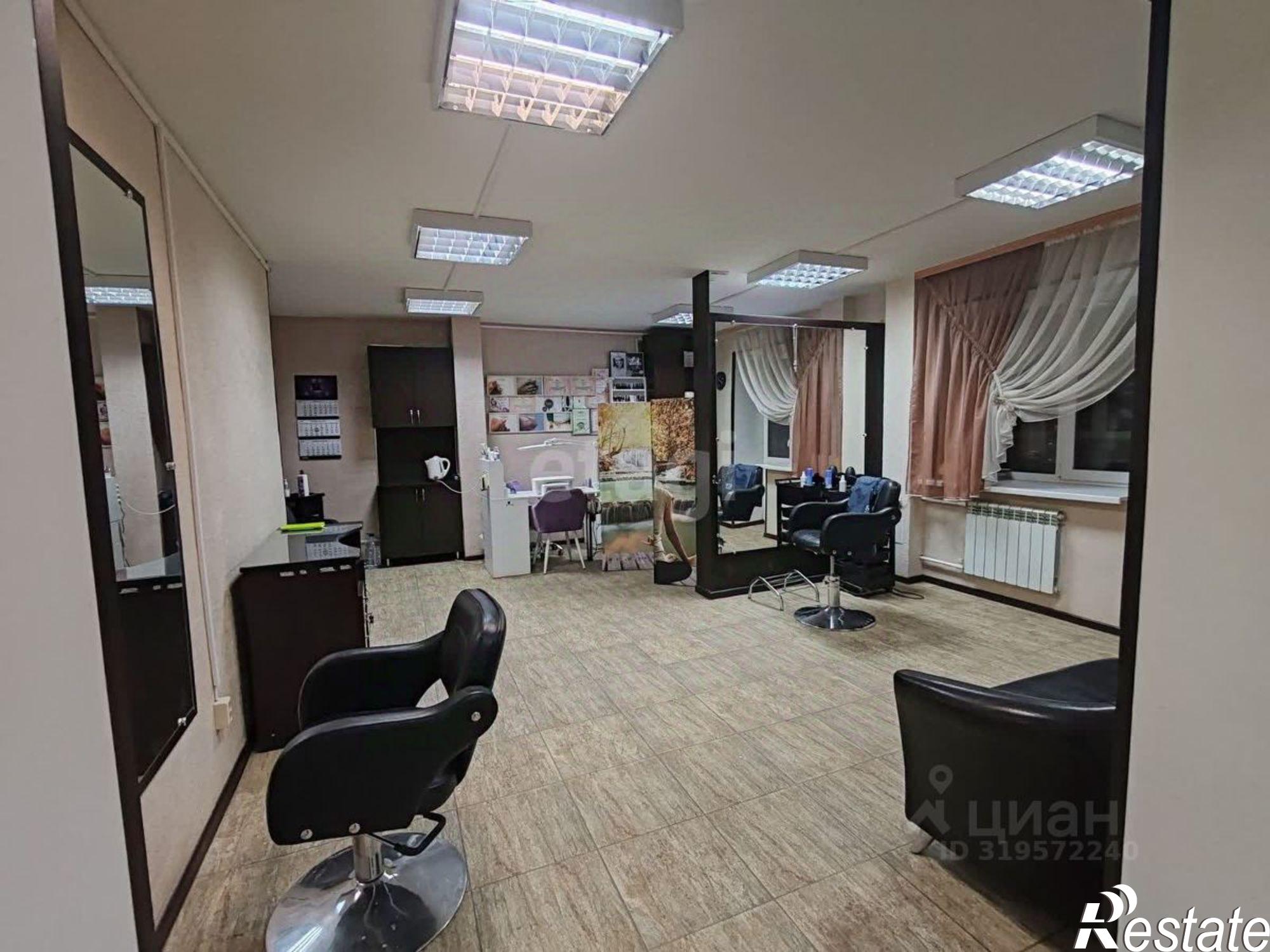 Купить офис, помещение под офис за 12 298 500 рублей на улица Карла Маркса, 66