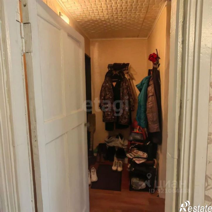 2-комн квартира Южная улица, 24,  д. 24