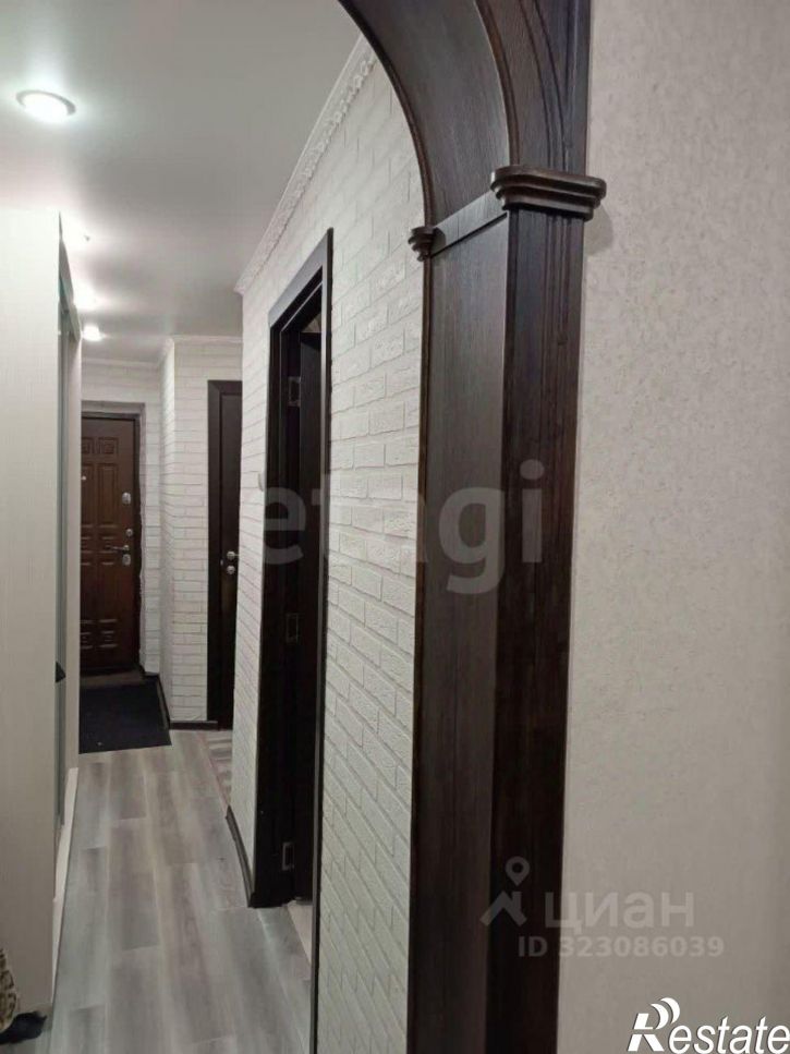 3-комн квартира Кленовая улица, 15,  д. 15