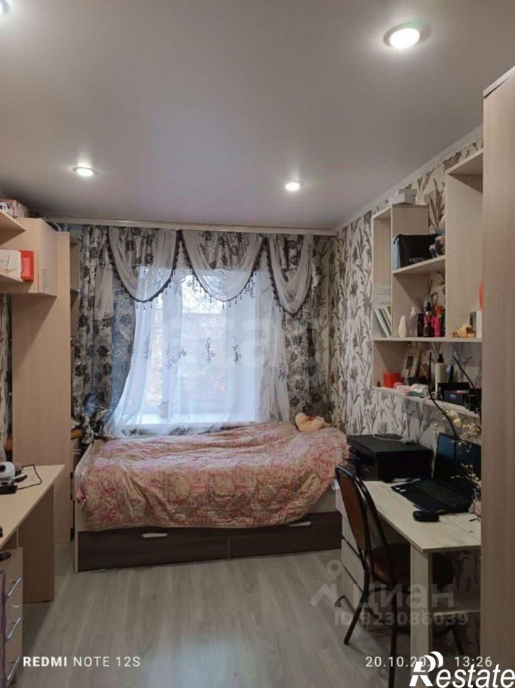 3-комн квартира Кленовая улица, 15,  д. 15