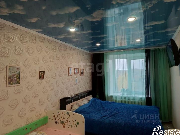 3-комн квартира Кленовая улица, 15,  д. 15