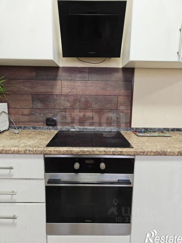 4-комн квартира Каштановая улица, 24,  д. 24