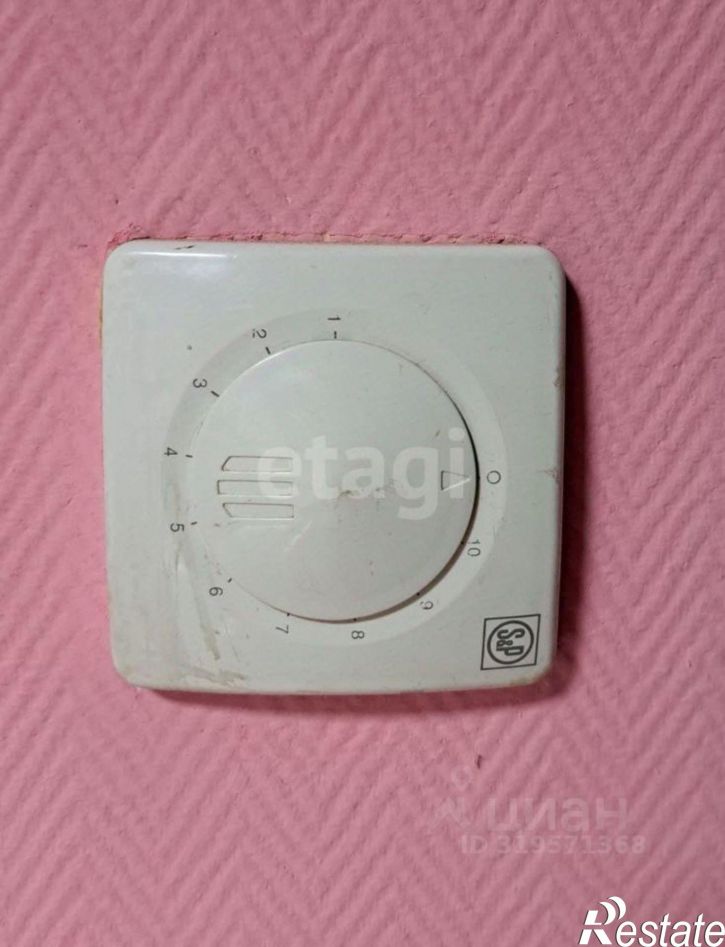 Торговое помещение улица Куликова, 2,  д. 2