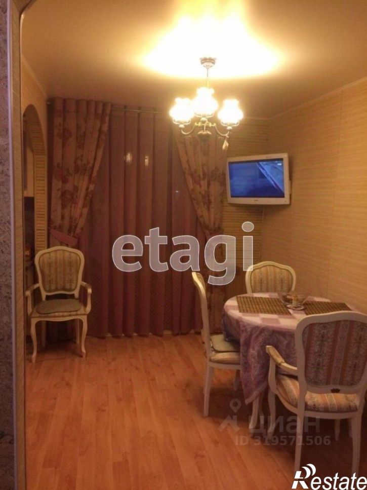 2-комн квартира Орловская улица, 7,  д. 7