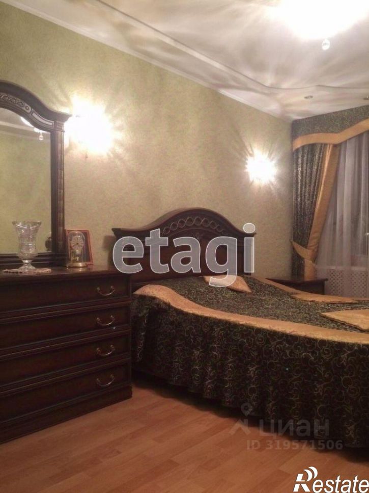 2-комн квартира Орловская улица, 7,  д. 7