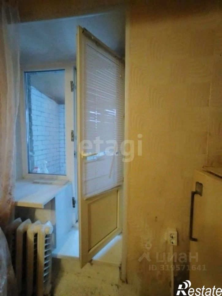 Комната Заводская улица, 10,  д. 10