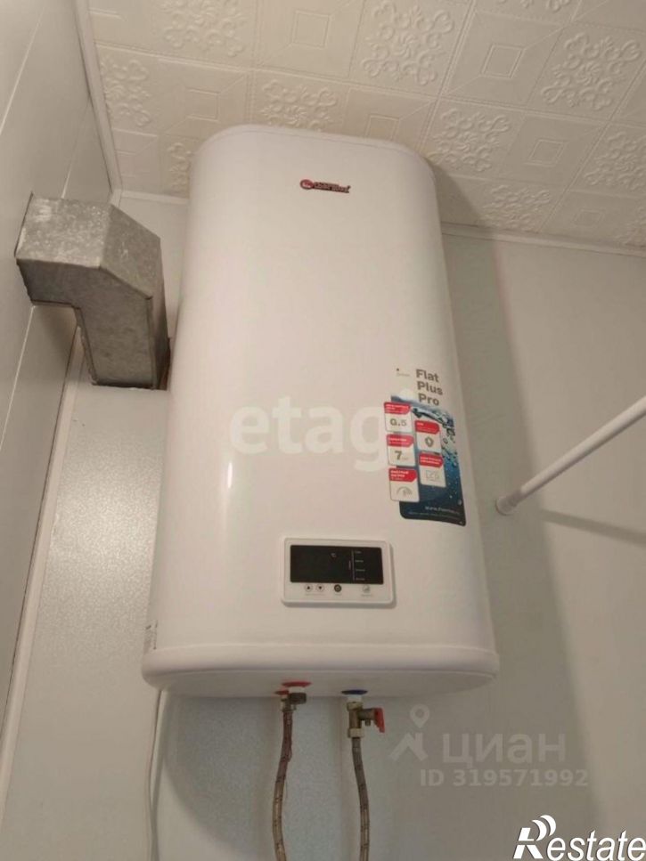 2-комн квартира улица Воровского, 101,  д. 101