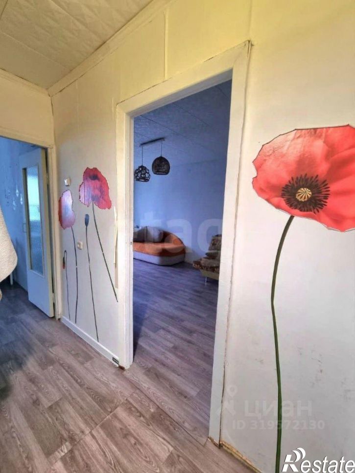 1-комн квартира улица Льва Толстого, 20,  д. 20