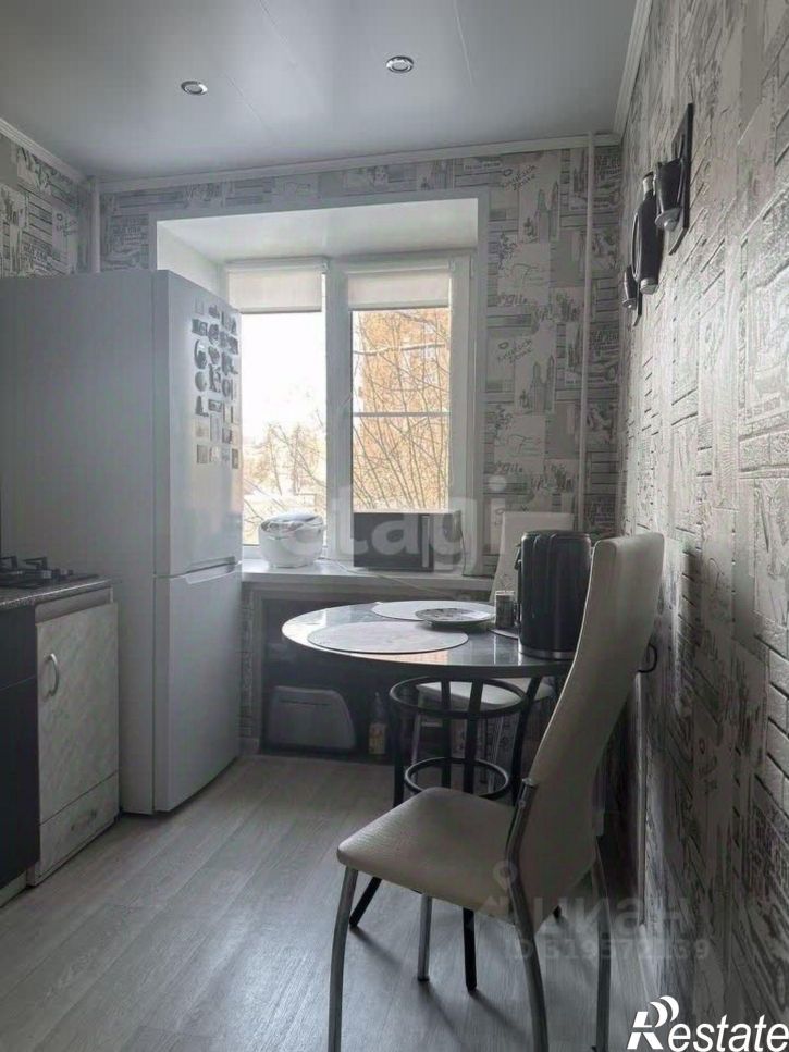 2-комн квартира Московская улица (дублёр), 71,  д. 71