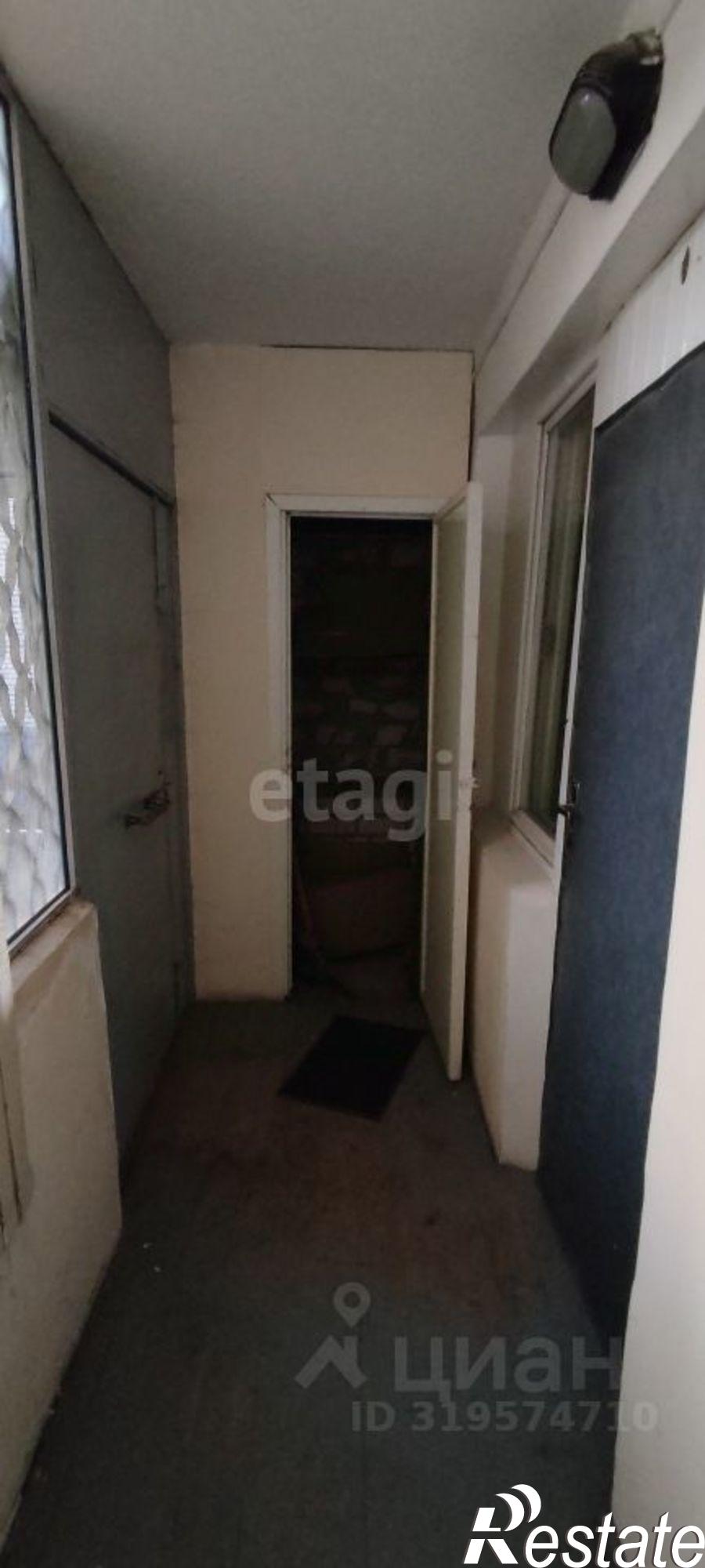 Купить офис, помещение под офис за 2 650 010 рублей на улица Фрунзе, 2