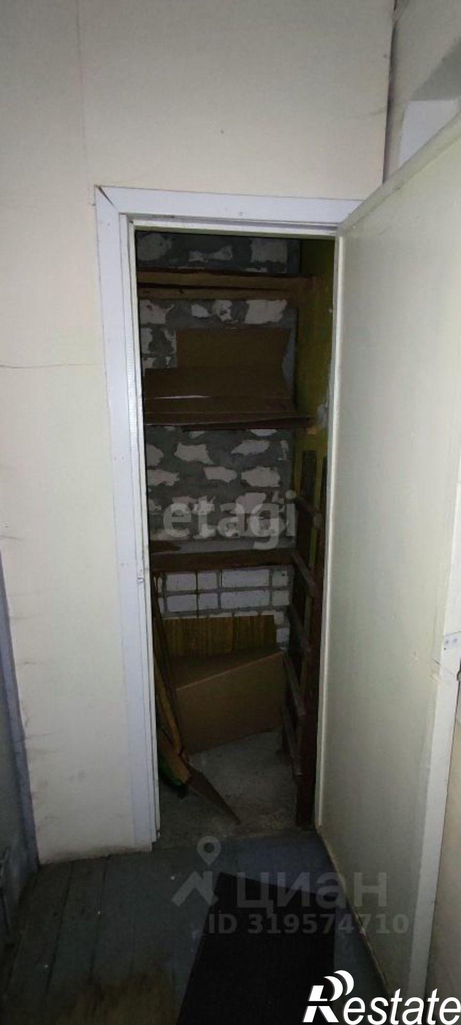 Купить офис, помещение под офис за 2 650 010 рублей на улица Фрунзе, 2