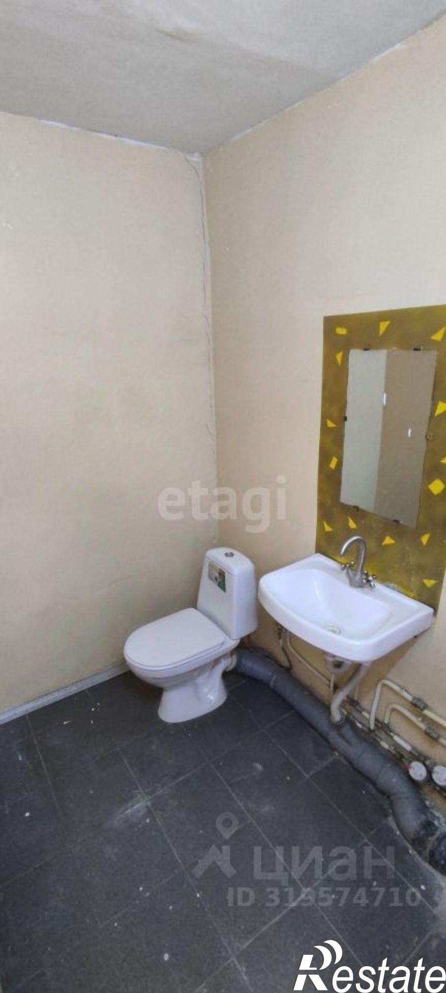 Купить офис, помещение под офис за 2 650 010 рублей на улица Фрунзе, 2