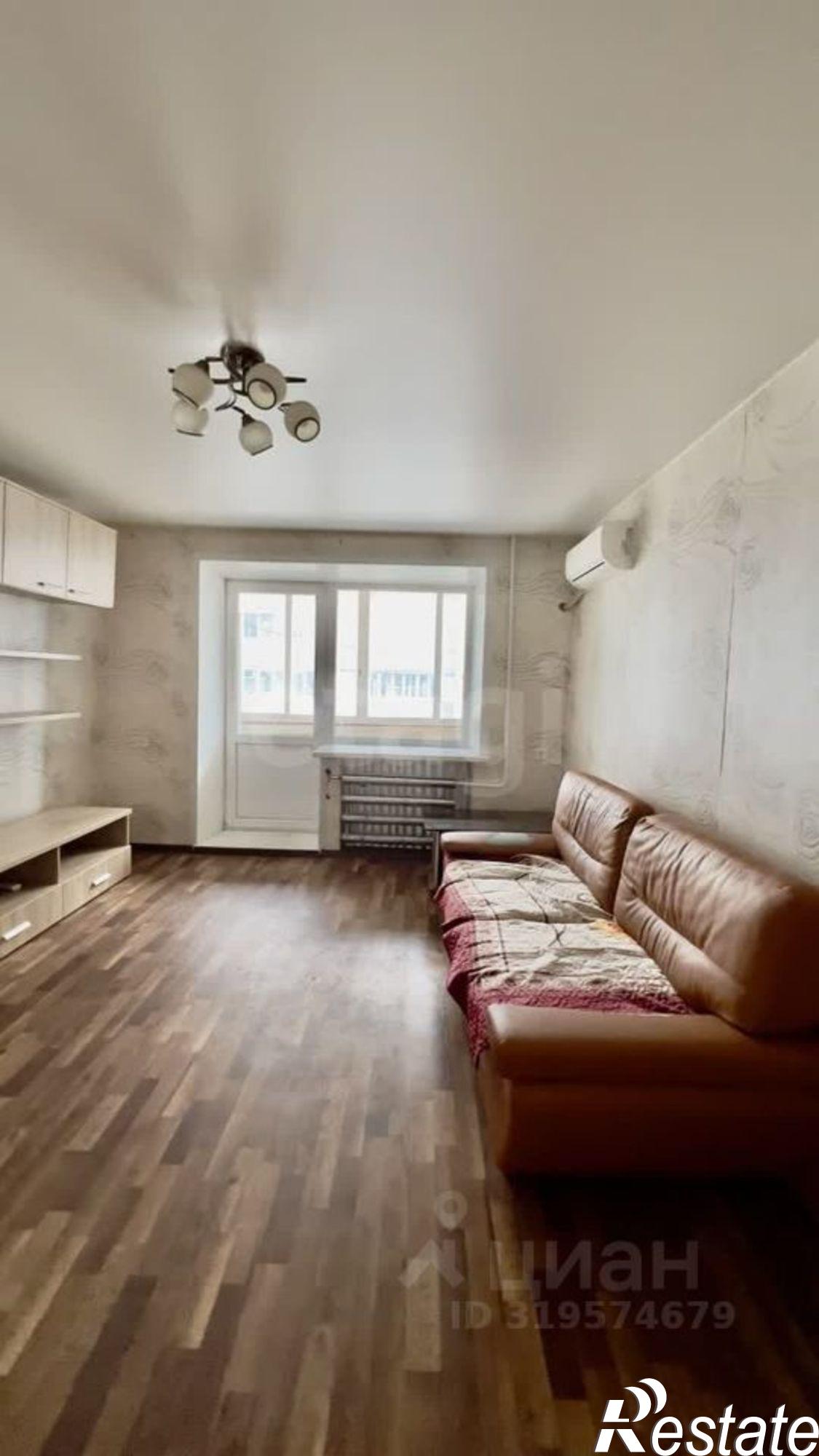 Купить квартиру за 3 550 000 рублей на улица Артёма, 65