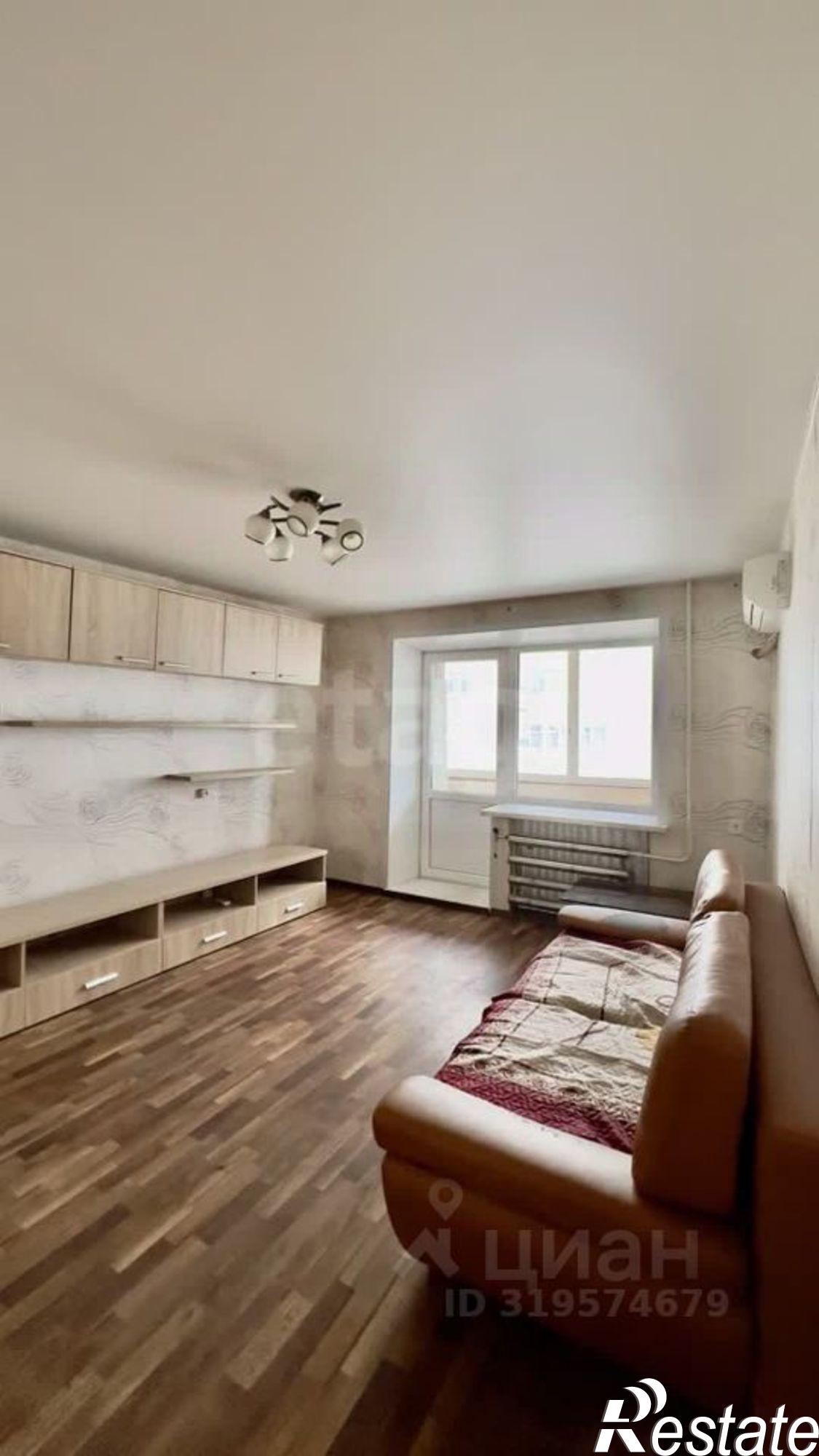 Купить квартиру за 3 550 000 рублей на улица Артёма, 65