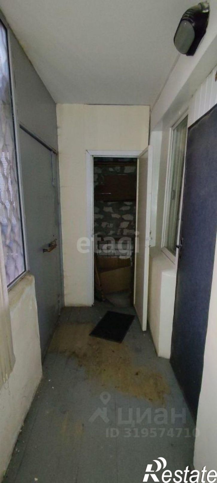 Офис улица Фрунзе, 2,  д. 2