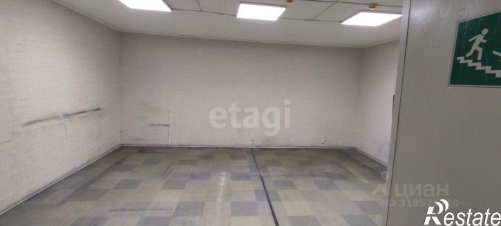 Офис улица Фрунзе, 2,  д. 2