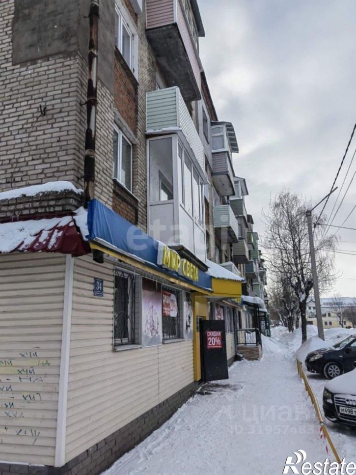 2-комн квартира Коммунистическая улица, 34,  д. 34