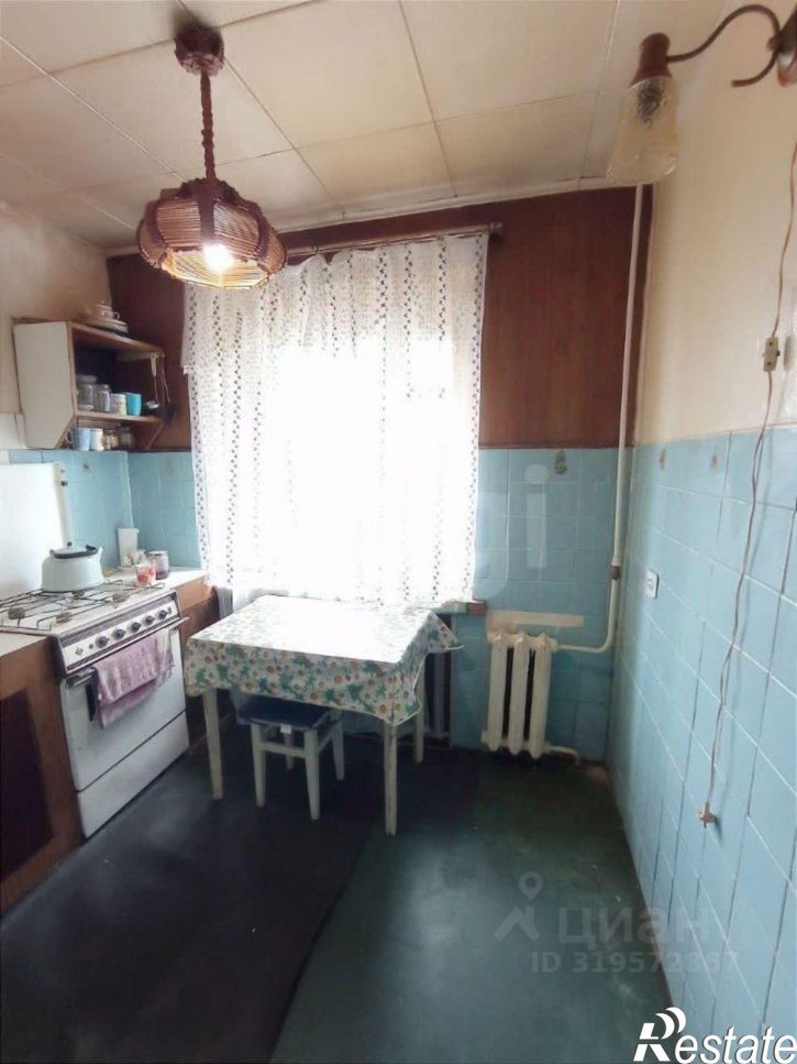 3-комн квартира Пролетарская улица, 1,  д. 1