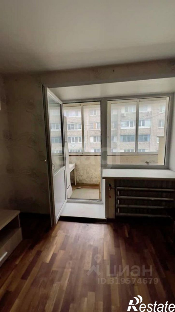 2-комн квартира улица Артёма, 65,  д. 65