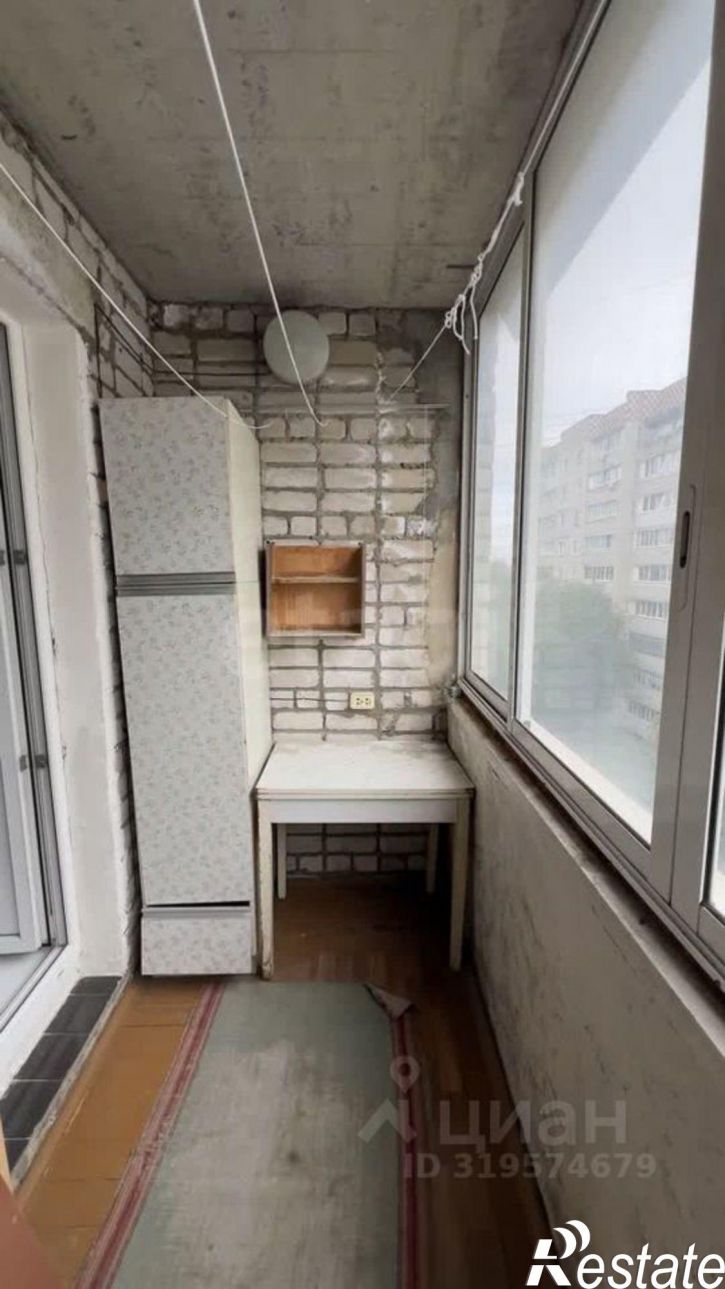 2-комн квартира улица Артёма, 65,  д. 65