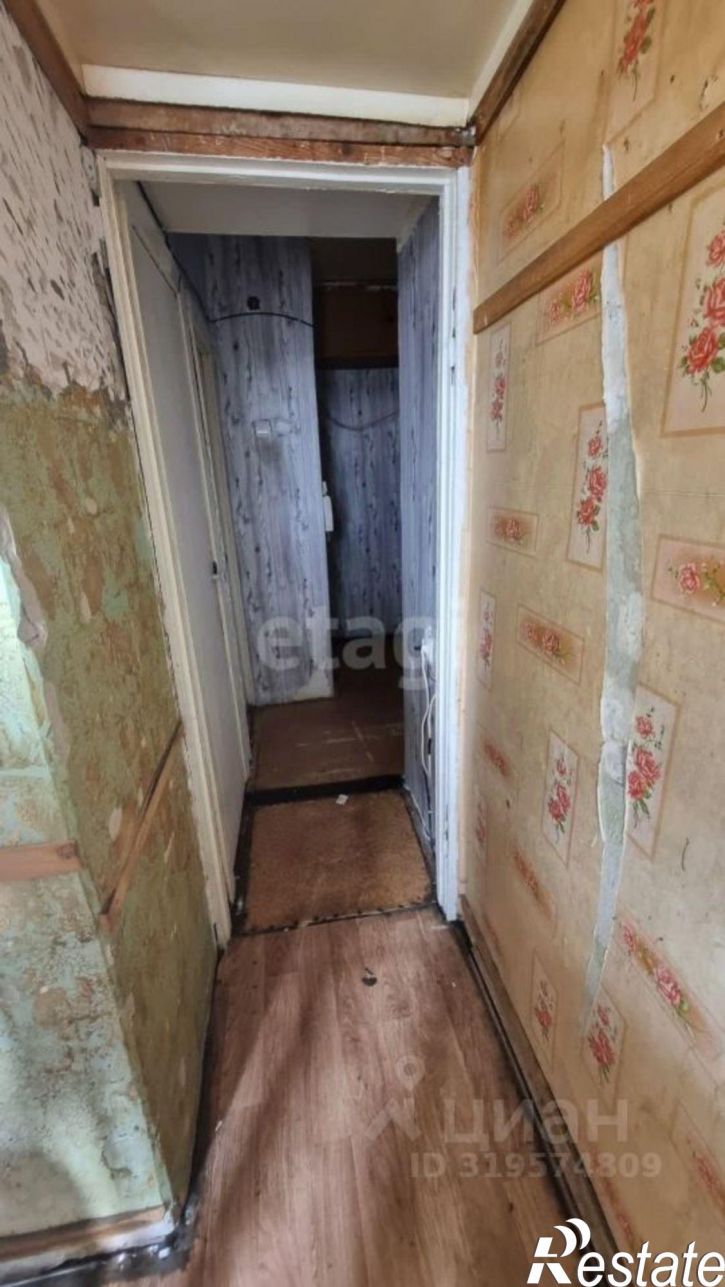 4-комн квартира Заводская улица, 19,  д. 19