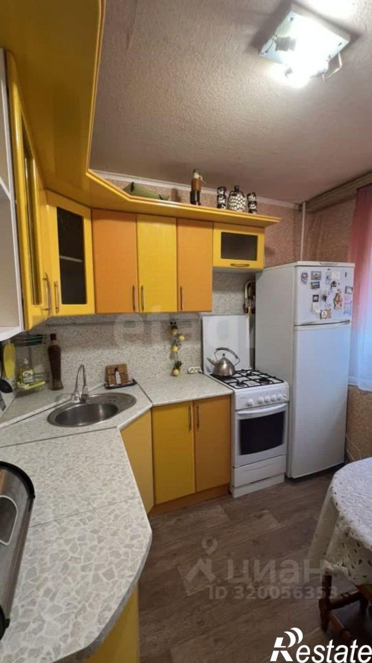 1-комн квартира Карачаровское шоссе, 27,  д. 27