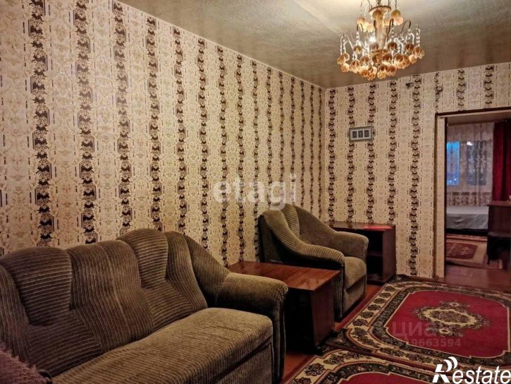 3-комн квартира Заводская улица, 19,  д. 19