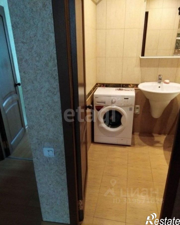 3-комн квартира Кленовая улица, 36,  д. 36