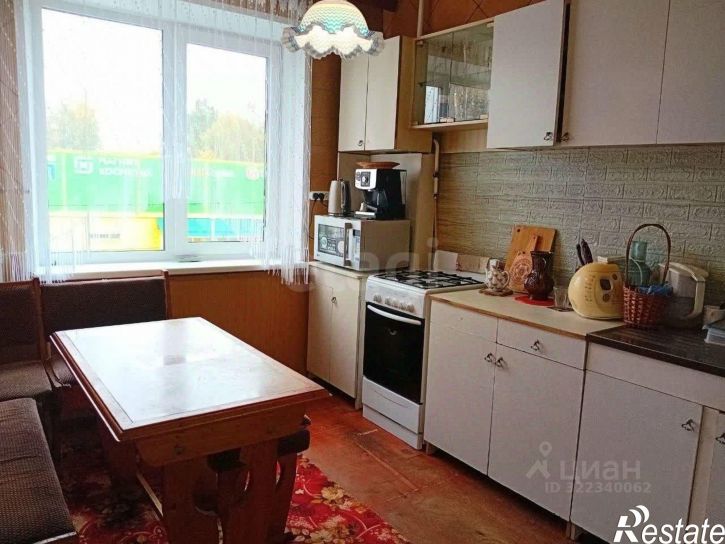 3-комн квартира улица Куйбышева, 38,  д. 38