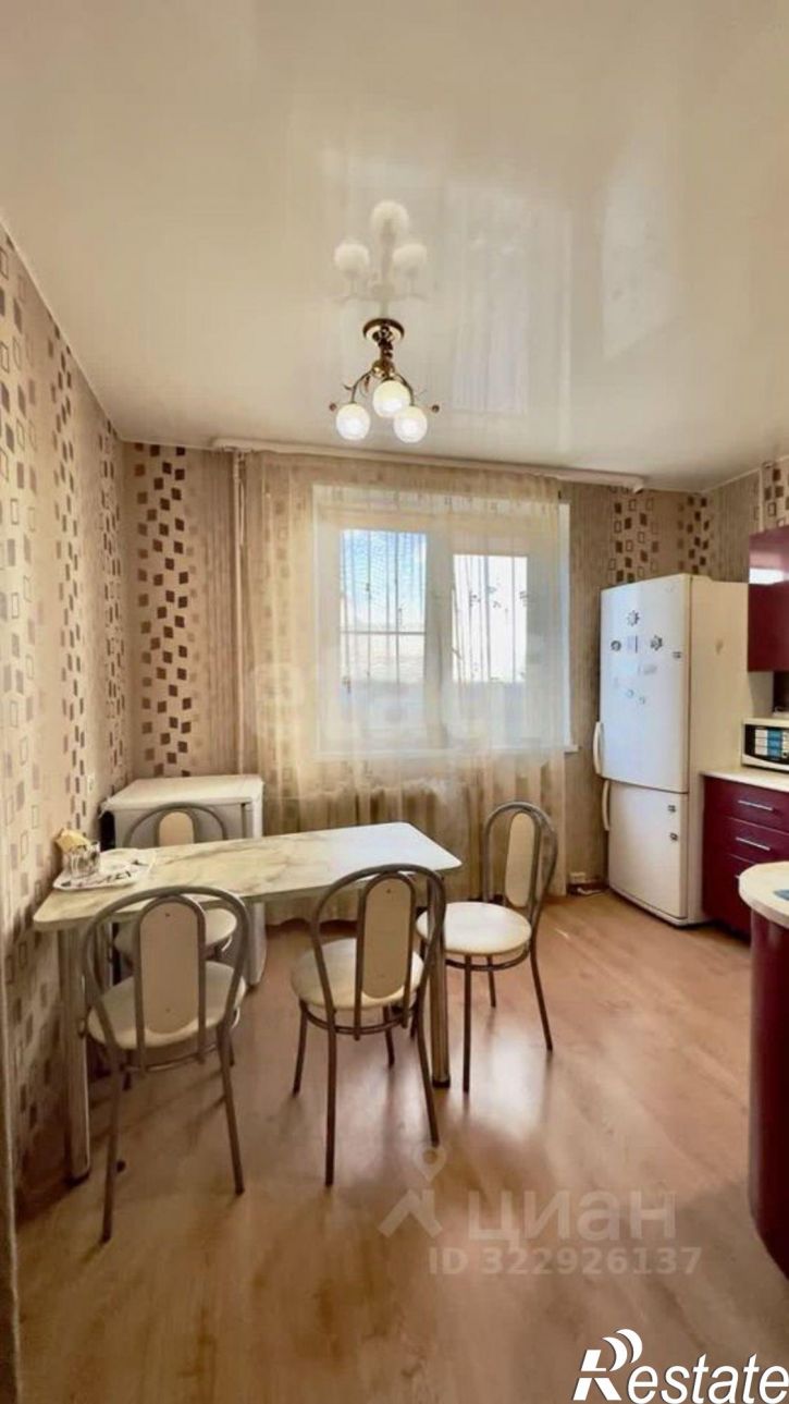 1-комн квартира улица Чкалова, 20,  д. 20