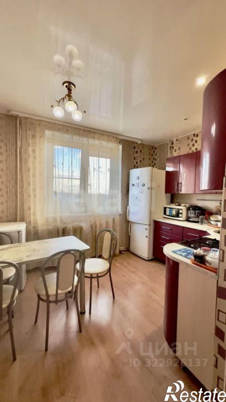 1-комн квартира улица Чкалова, 20,  д. 20