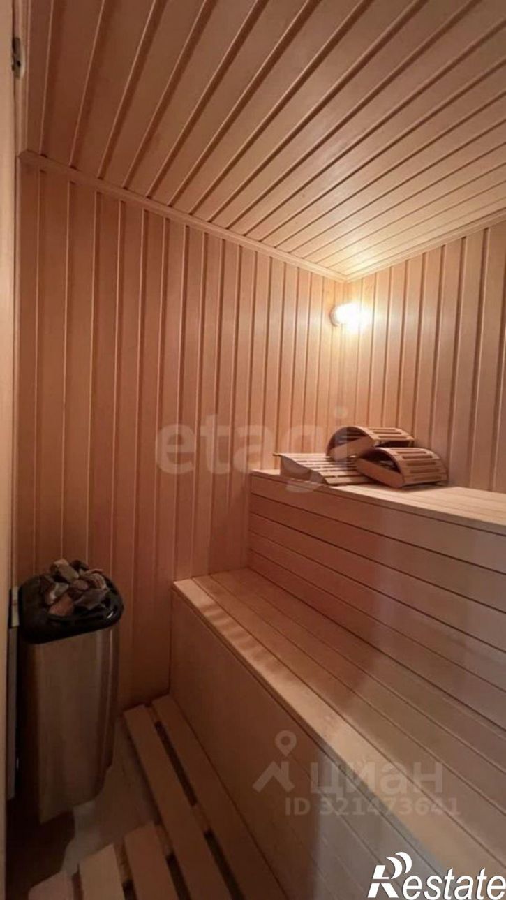 4-комн квартира улица Свердлова, 35,  д. 35