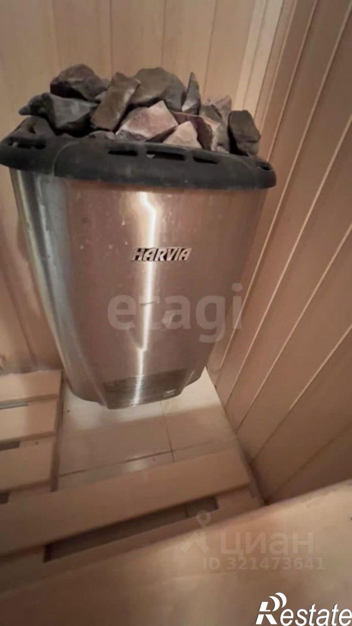 4-комн квартира улица Свердлова, 35,  д. 35