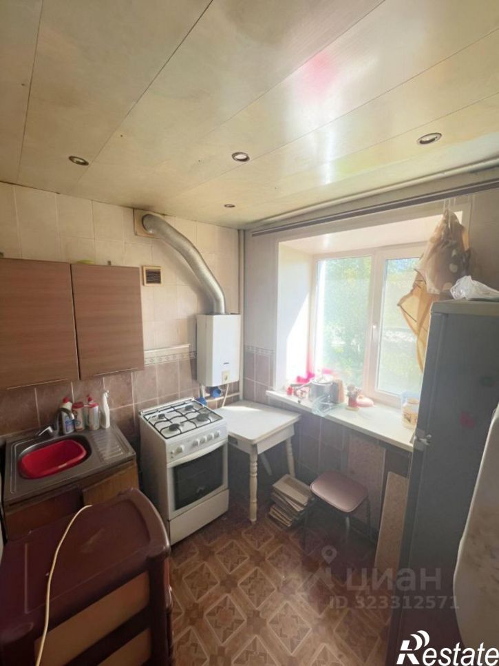 4-комн квартира улица Дзержинского, 5А,  д. 5А