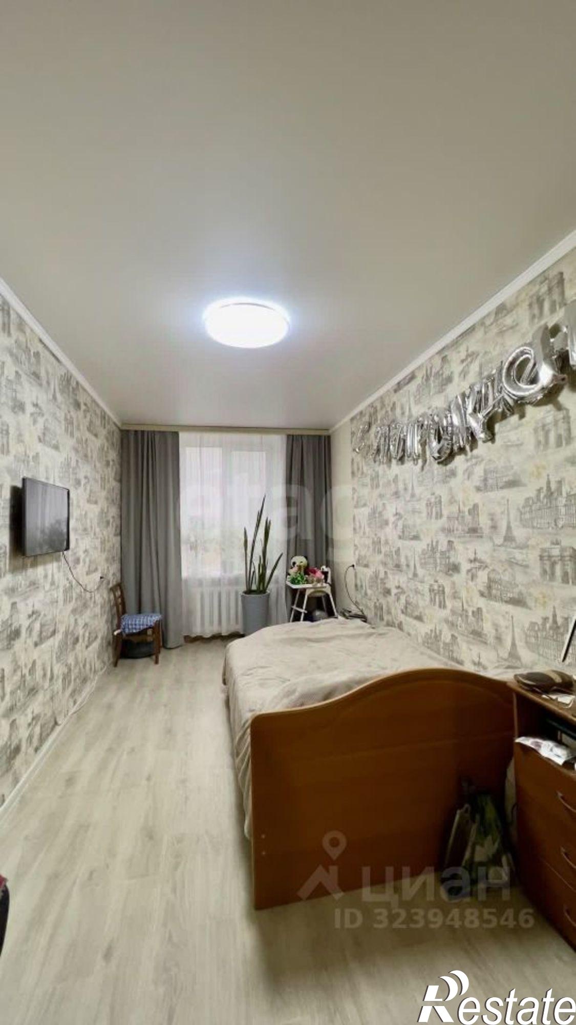 Купить квартиру за 9 500 000 рублей на улица Ленина, 72