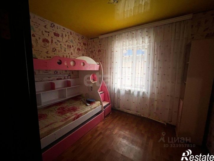 3-комн квартира улица Щербакова, 37,  д. 37