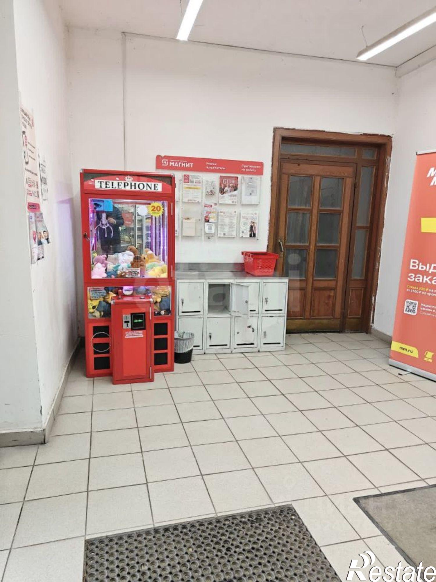 Купить офис, помещение под офис за 3 500 000 рублей на Кленовая улица, 3А