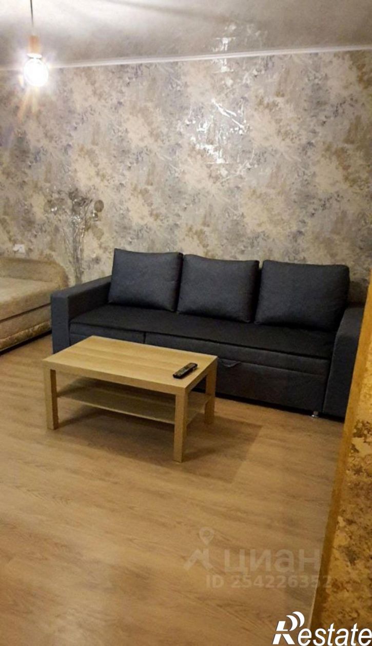 2-комн квартира Кленовая улица, 1,  д. 1