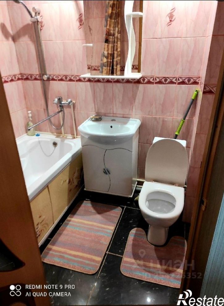 2-комн квартира Кленовая улица, 1,  д. 1