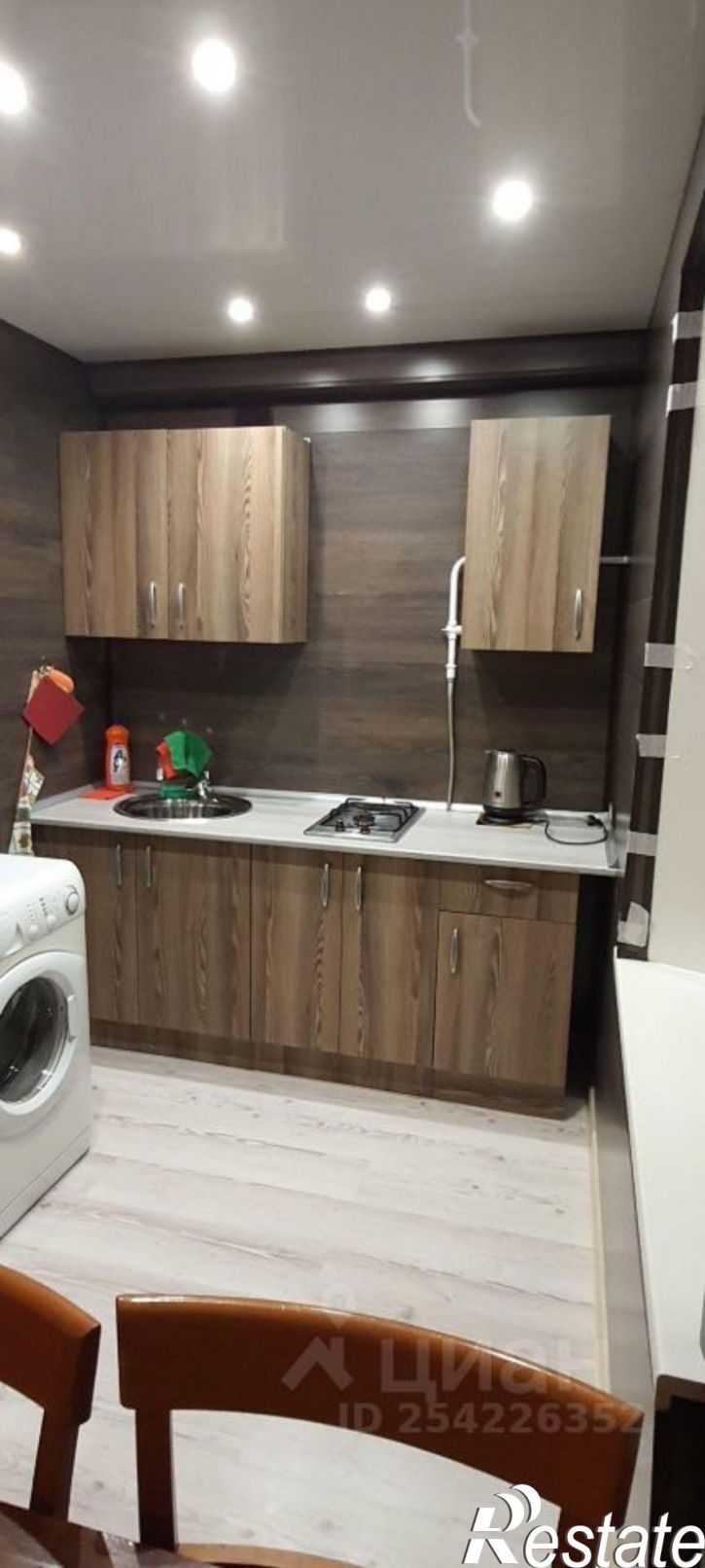 2-комн квартира Кленовая улица, 1,  д. 1