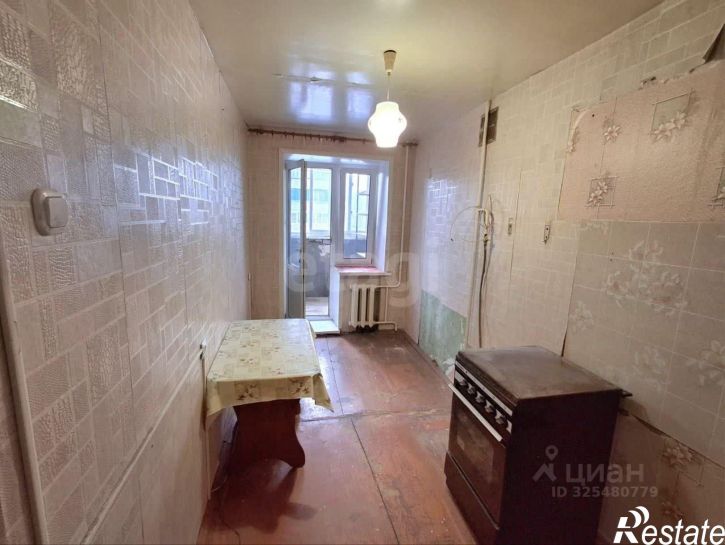 1-комн квартира улица Куйбышева, 24А,  д. 24А