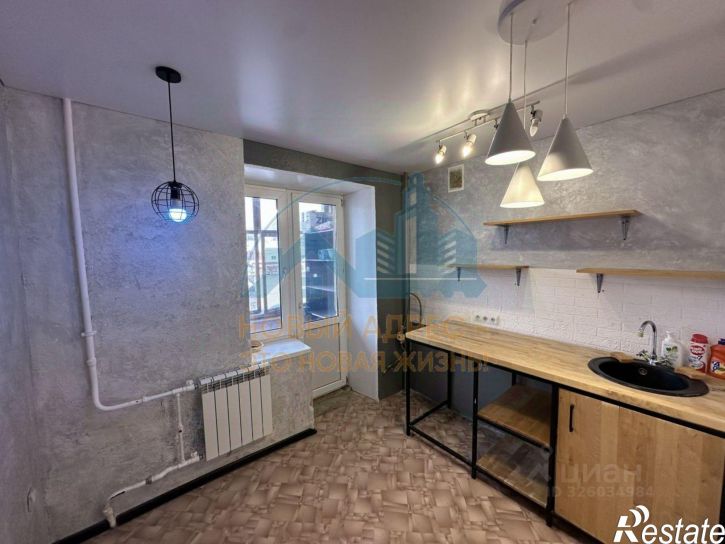 1-комн квартира улица Артёма, 39,  д. 39