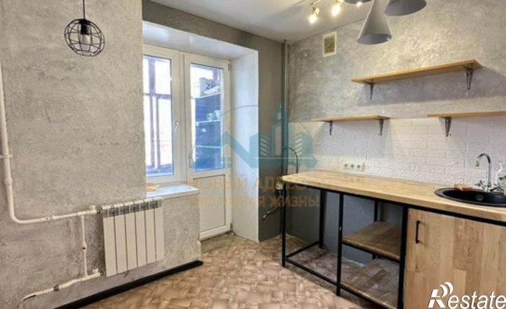 1-комн квартира улица Артёма, 39,  д. 39